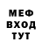 АМФЕТАМИН VHQ Dima Pryahin