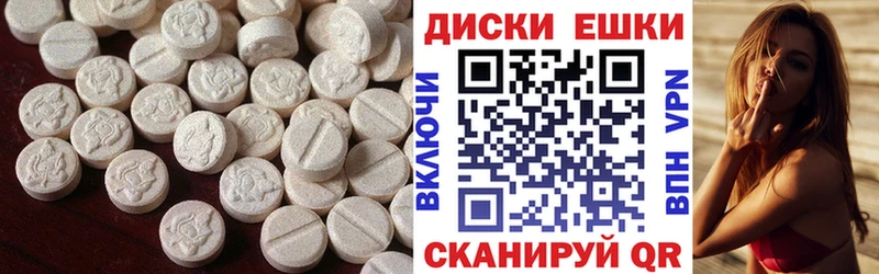 ЭКСТАЗИ louis Vuitton  Севастополь 