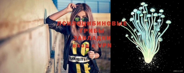 марки nbome Алзамай