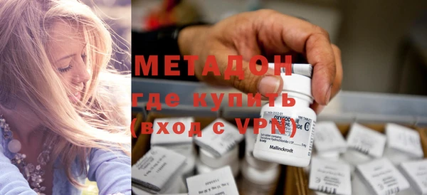 круглые Абдулино