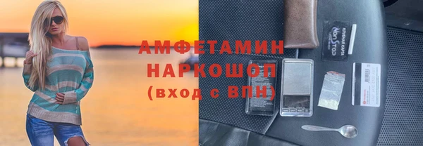 круглые Абдулино