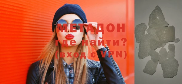 а пвп мука Абаза