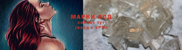 марки nbome Алзамай