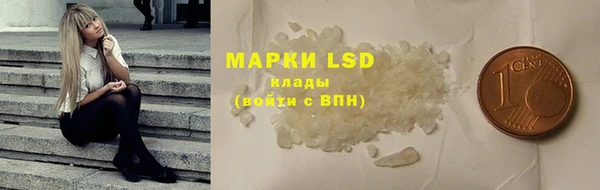 марки nbome Алзамай