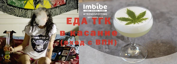 марки nbome Алзамай