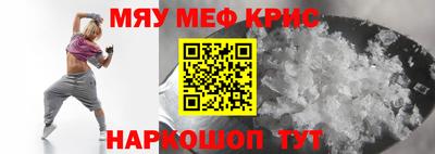 герыч Тулун