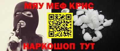 винт Тула
