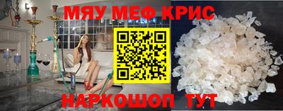 герыч Тулун
