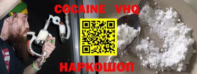MDMA Premium VHQ Туймазы