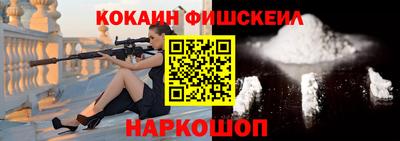 MDMA Premium VHQ Туймазы