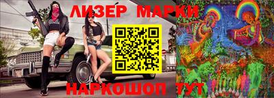 герыч Тулун