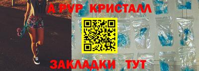 MDMA Premium VHQ Туймазы