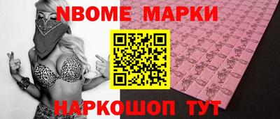 MDMA Premium VHQ Туймазы