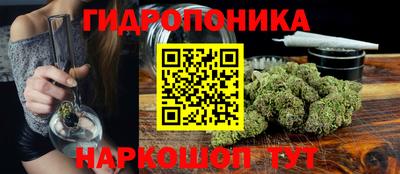 герыч Тулун
