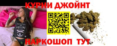 герыч Тулун