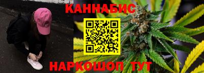 герыч Тулун