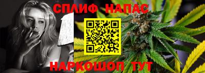 MDMA Premium VHQ Туймазы