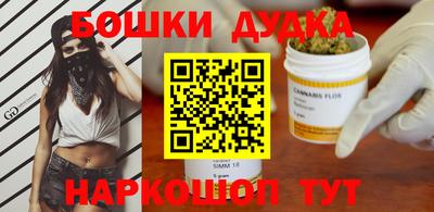 герыч Тулун