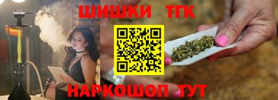 винт Тула