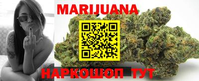 MDMA Premium VHQ Туймазы