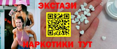 MDMA Premium VHQ Туймазы
