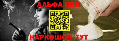 герыч Тулун