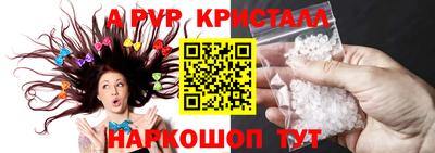 MDMA Premium VHQ Туймазы