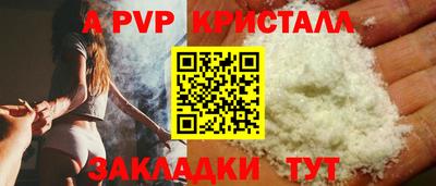 MDMA Premium VHQ Туймазы