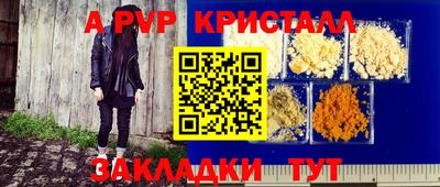 винт Тула