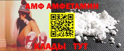 герыч Тулун