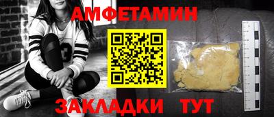 MDMA Premium VHQ Туймазы