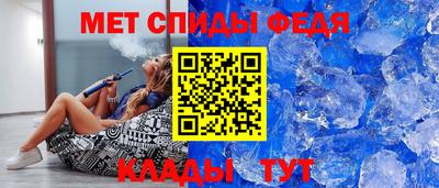 винт Тула