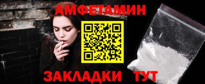 MDMA Premium VHQ Туймазы