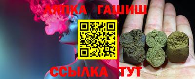 герыч Тулун