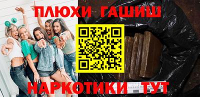 MDMA Premium VHQ Туймазы
