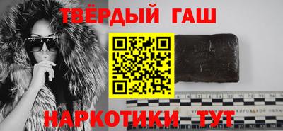 герыч Тулун