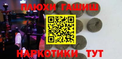 MDMA Premium VHQ Туймазы