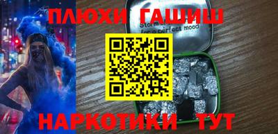 винт Тула