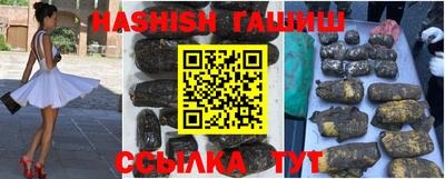 MDMA Premium VHQ Туймазы
