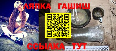 MDMA Premium VHQ Туймазы