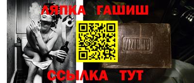 винт Тула