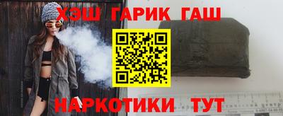 герыч Тулун