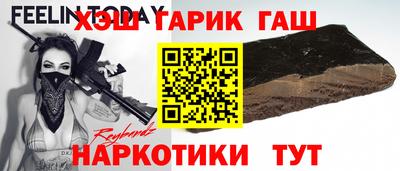 винт Тула